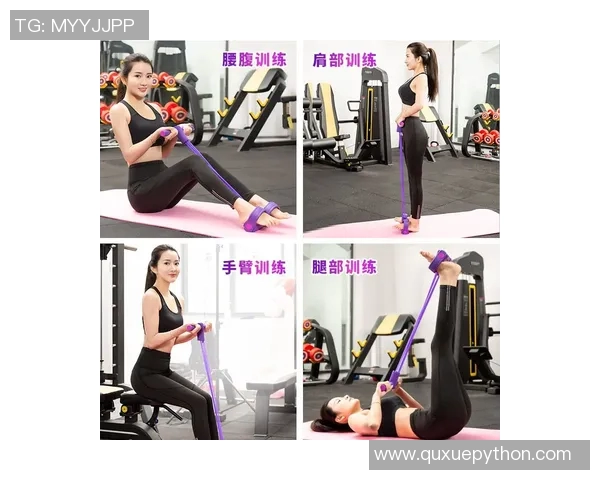适合女性使用的家用健身器材推荐