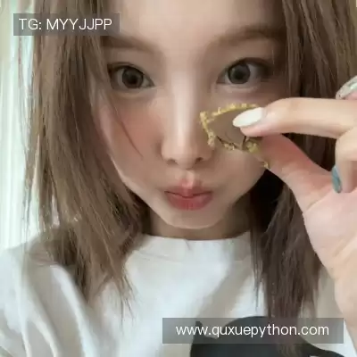 顾盈沛