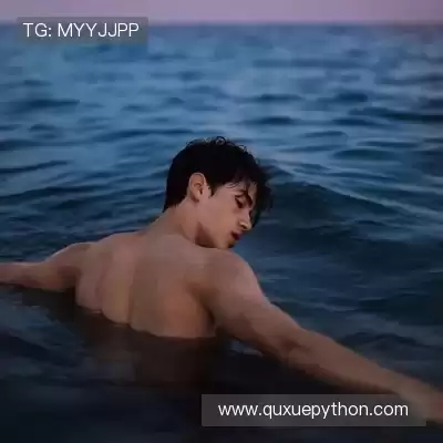 管尤珏